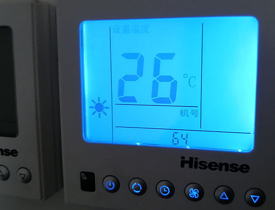 祁阳海信中央空调维修电话在哪里找